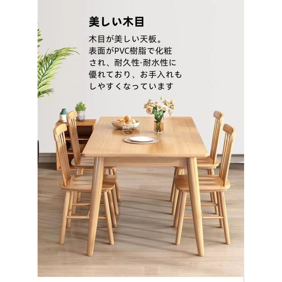 組立ダイニングテーブル 天然木無垢材幅120/130/140×奥行60/70/80×高さ