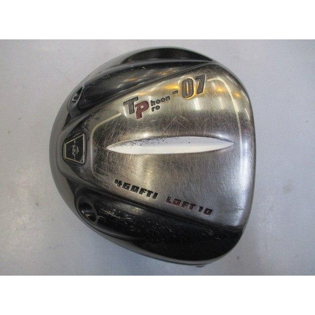 KAMUI（カムイ） タイフーンプロTP-07 NITROGEN発泡+窒素ガス/ヘッド