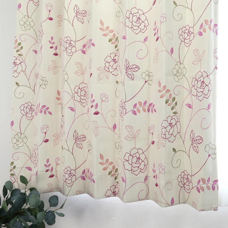 遮光カーテン 北欧 花柄 リーフ柄 ピンク 幅100cm×丈105cm2枚 日本製
