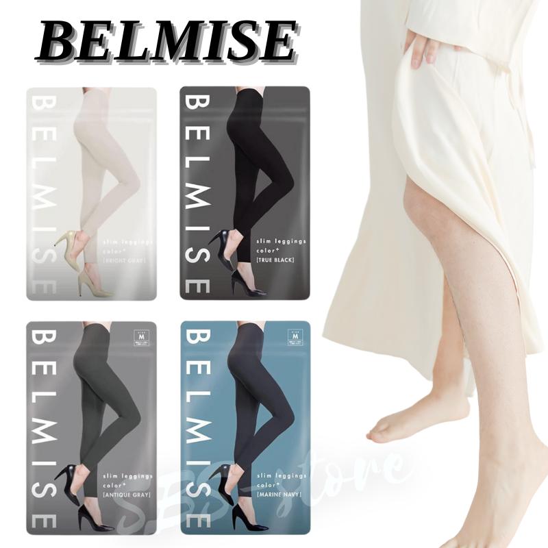 BELMISE（ベルミス） スリムレギンス カラープラス 着圧タイツ
