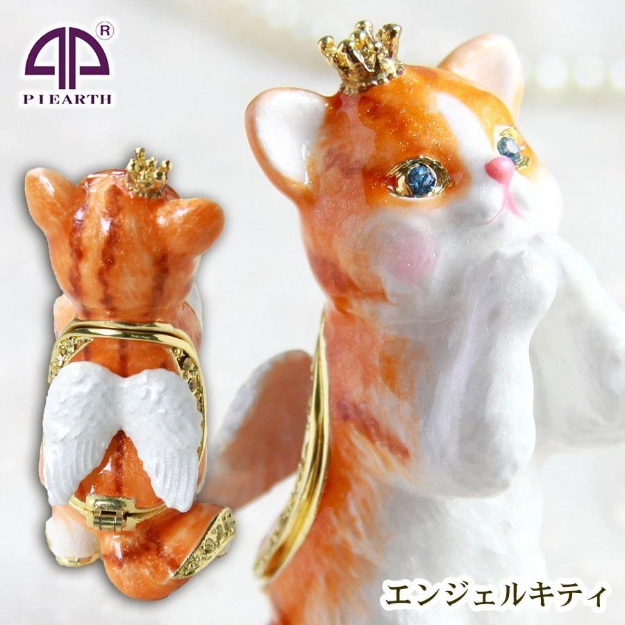 東京銀座PICALS 【正規品】 エンジェルキティ 猫 ネコ 小物入れ