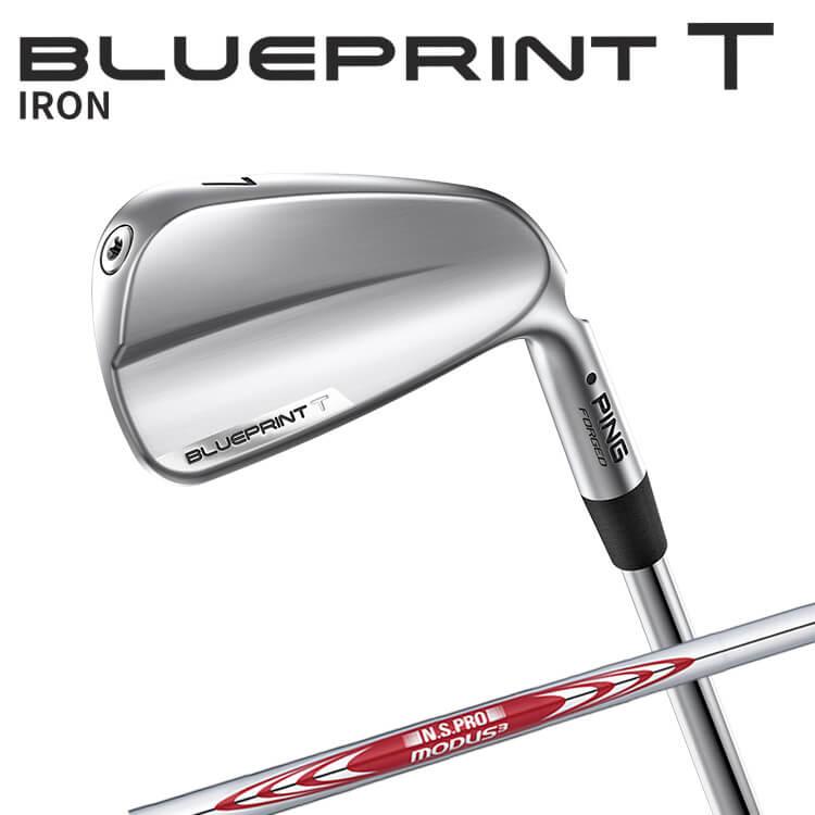 PING（ピン） BLUEPRINT T アイアン6本セット(#5-PW) N.S.PRO MODUS3