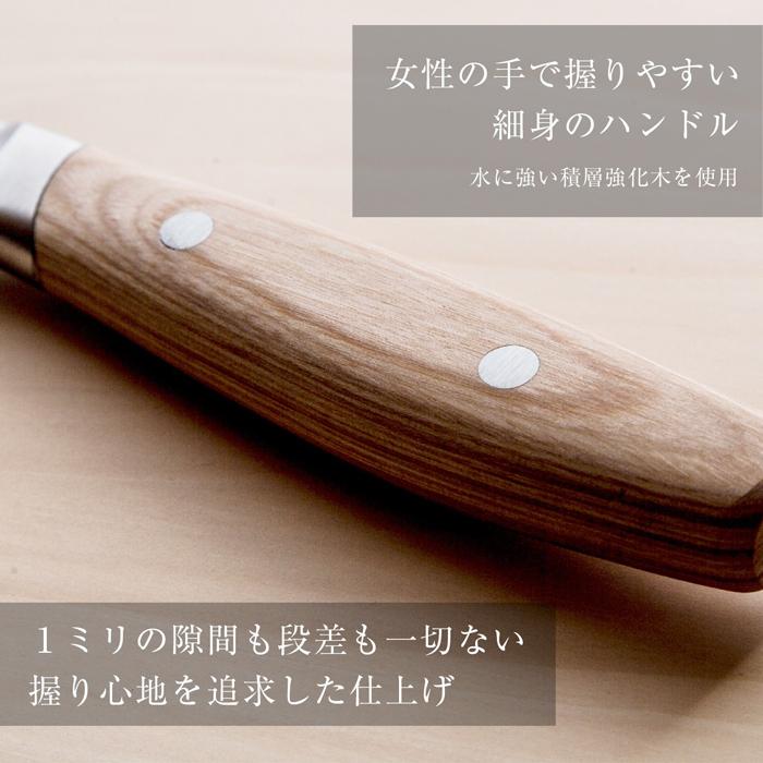 ヤクセル（YAXELL） 【無料研ぎ直し券付き】 曜 bianco ペティナイフ