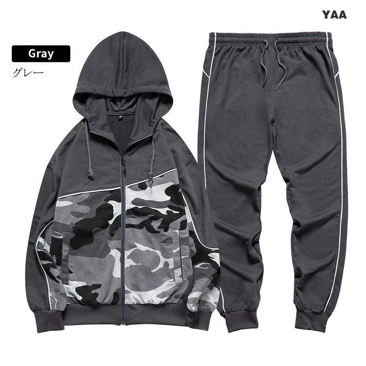 スウェット上下セット メンズ ジップパーカー+ジョガーパンツ スポーツ