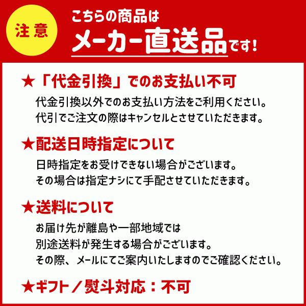 そば打ち 5点セット 星野工業 / 日本製 足付のし板 こねばち 麺棒