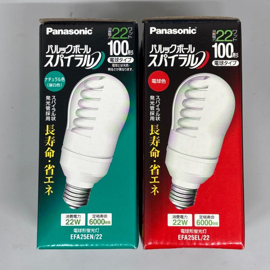 EFA25EL/22 パナソニック パルックボール スパイラル(E26口金） 電球
