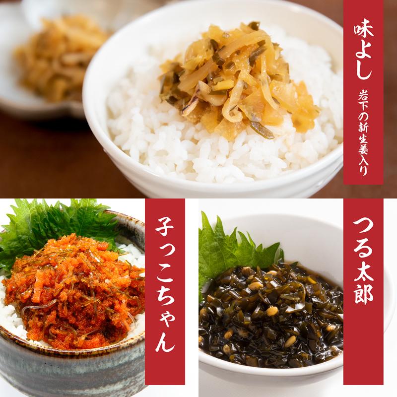 ヤマモト食品 山海セット : 青森の味・ねぶた漬のヤマモト食品 - 通販