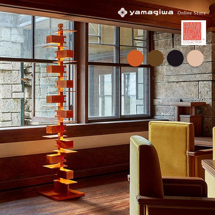 フランク・ロイド・ライト （即納）Frank Lloyd Wright（フランク