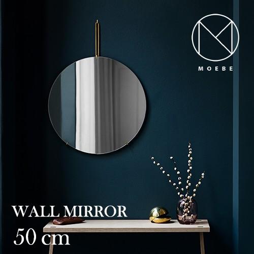 MOEBE(ムーベ)ブラス 50cm WALL MIRROR(ウォールミラー) : YAMAGIWA