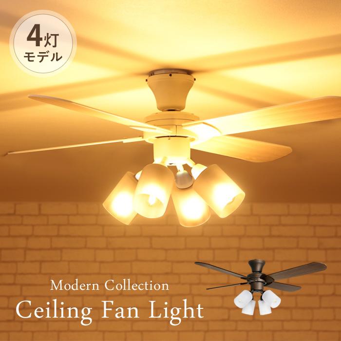 JAVALO ELF 特典付 Modern Collection シーリングファン 4灯 JE-CF014