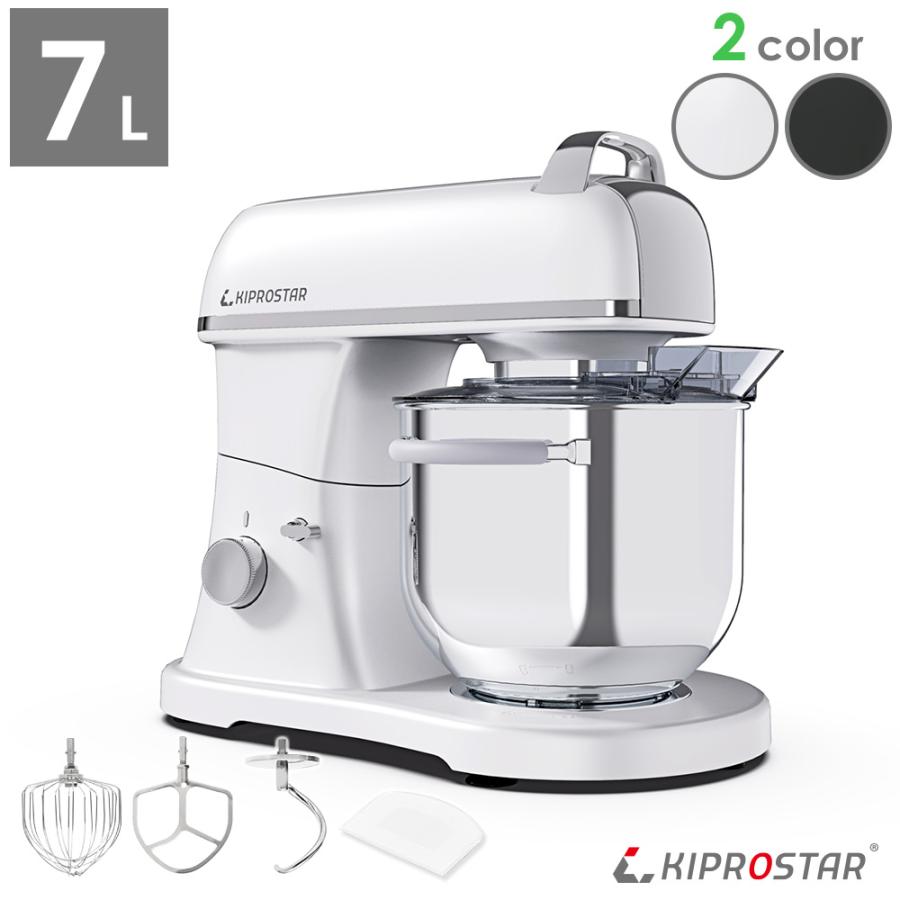 ミキサー 7L 業務用 PRO-DMX7 スタンドミキサー 容量7L 小型ミキサー