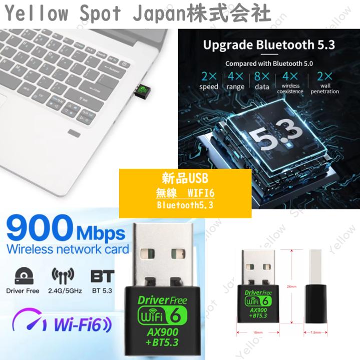 OptiPlex 【中古PC】DELL OPTIPLEX 3050 micro 超小型 ミニPC