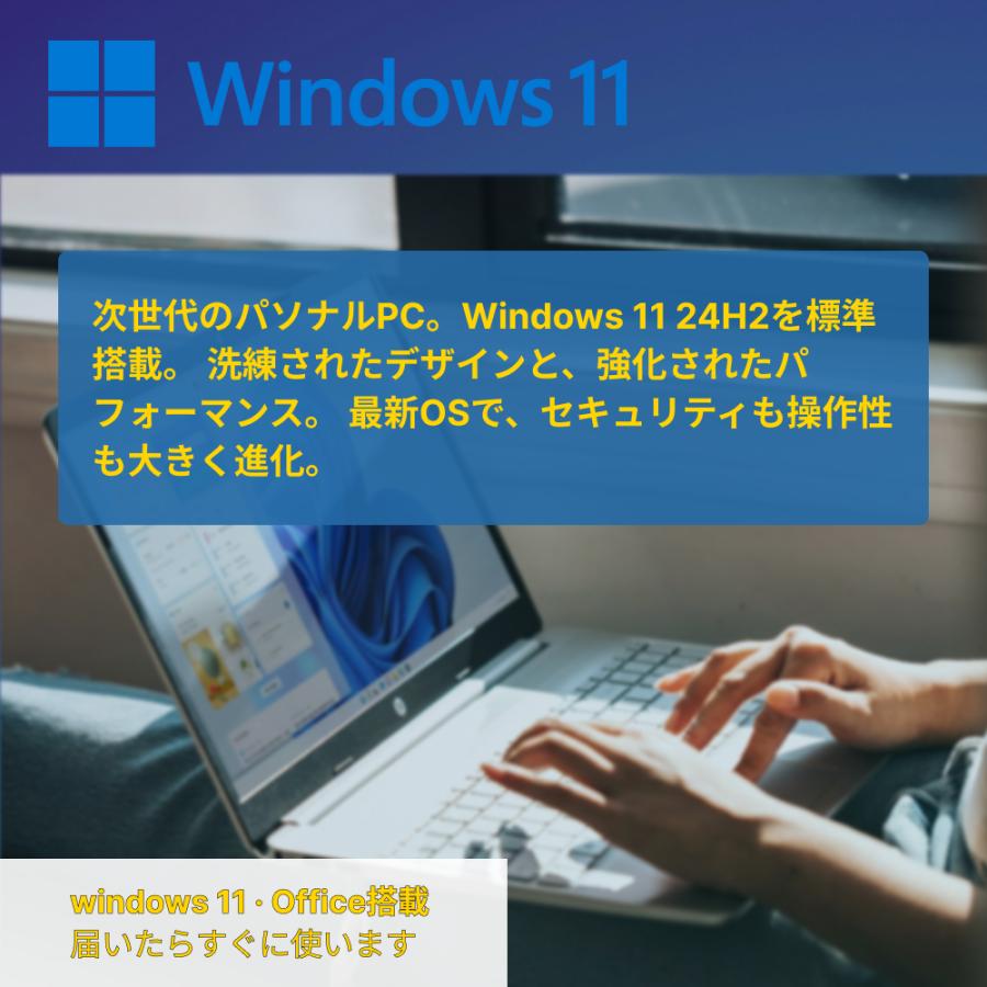 Mate 【中古PC】NEC mate SFF 中古 第8世代 第9世代パソコン