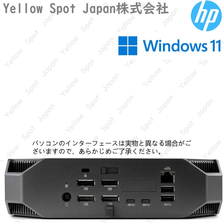 日本HP 【中古PC】高性能ワークステーション HP Z2Mini G3 ミニPC CAD