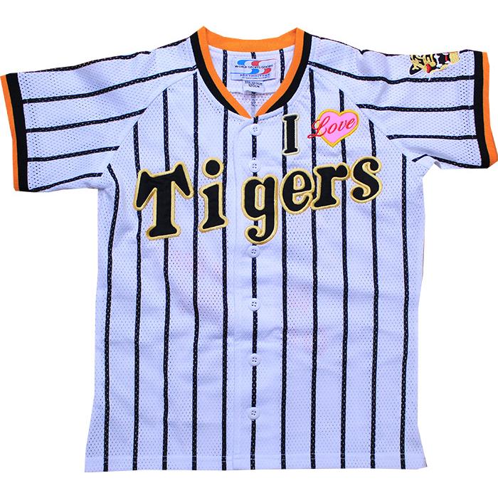 阪神タイガース グッズ 刺繍 ユニフォーム 完成品 復刻メッシュ