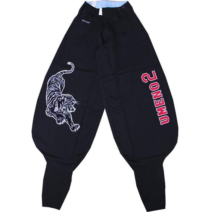 阪神タイガース グッズ ユニフォーム 刺繍 ニッカズボン 黒 八分 選手