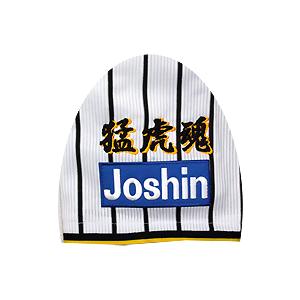 MIZUNO（ミズノ） 阪神タイガース 佐藤輝明 2026年ユニフォーム 刺繍