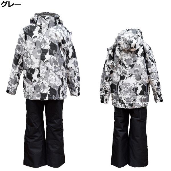 コスビー cosby ジュニア スキーウェア 上下セット ボーイズ 男の子 雪