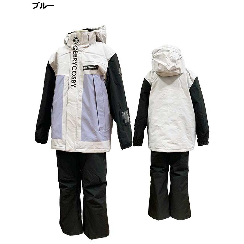 コスビー COSBY ジュニア ボーイズ スキースーツ スキーウェア 上下