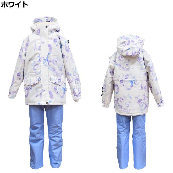 COSBY コスビー スキーウェア 160cm 2点セット 双子 兄弟 お揃い COSBY