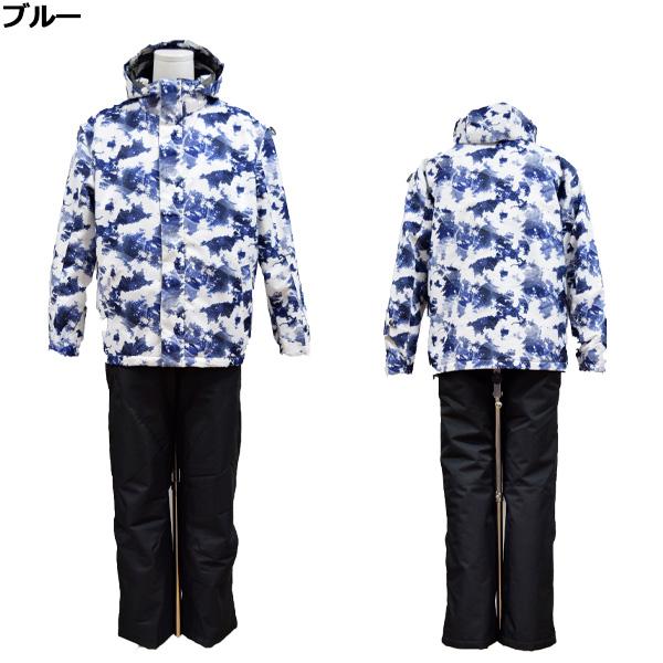 コスビー cosby メンズ スキーウェア 上下セット 男性 M L LL XL O CSM