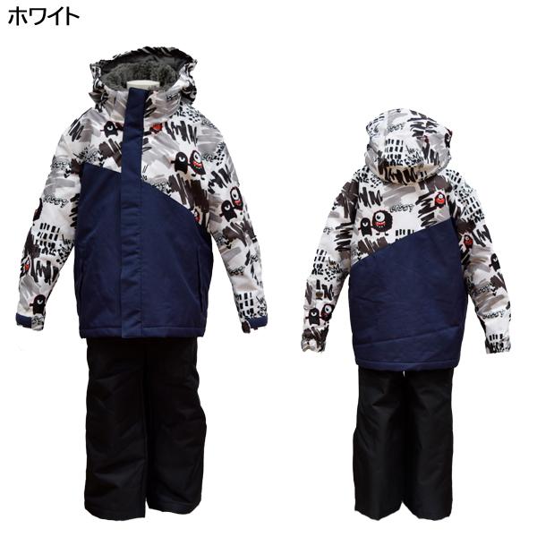 ジョイライド joyride キッズ スキーウエア 上下セット ボーイズ