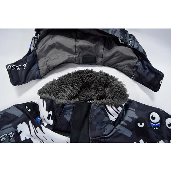 ジョイライド joyride キッズ スキーウエア 上下セット ボーイズ