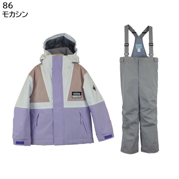 ニーマ nima キッズ ジュニア スキーウェア 上下セット 雪遊び 90 100
