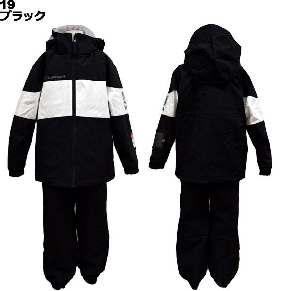 ニーマ nima ジュニア スキーウエア 上下セット JR-1508 130 140 150