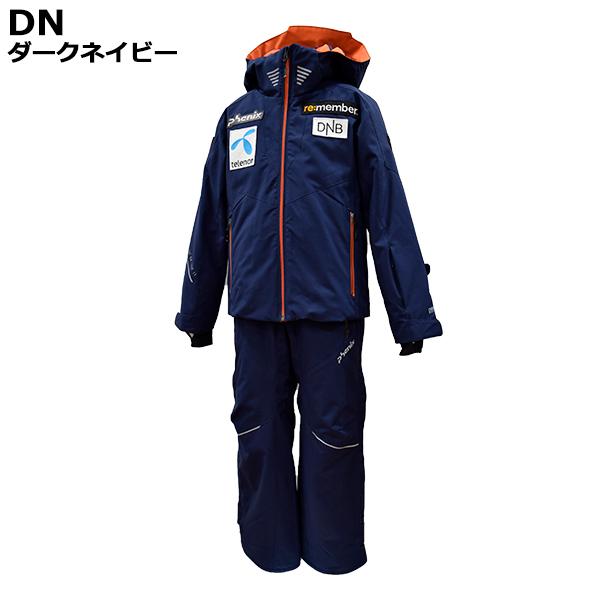 フェニックス（PHENIX） ジュニア スキーウェア 上下セット ノルウェー
