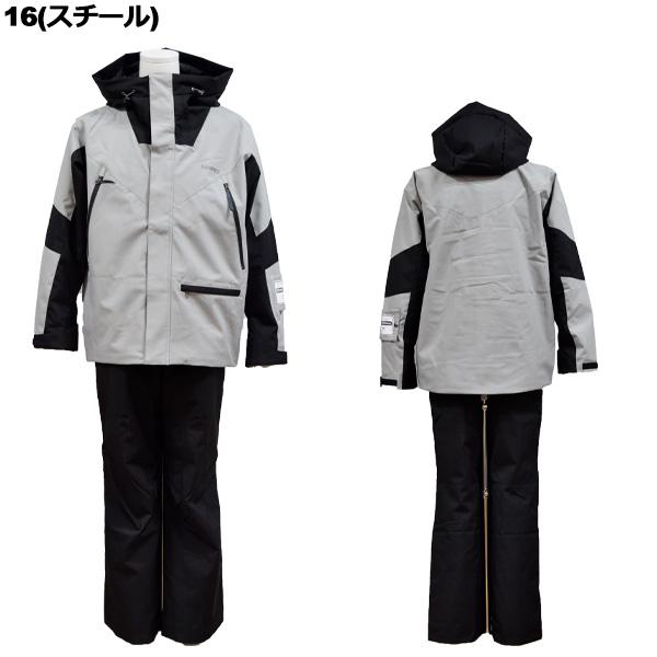 ウインデックス windex メンズ スキーウェア 上下セット WS-6703