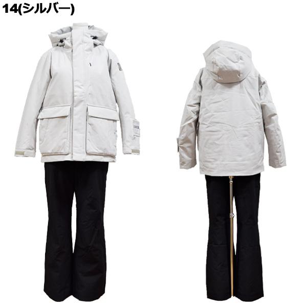 ウインデックス windex レディース スキーウェア 上下セット WS-6704