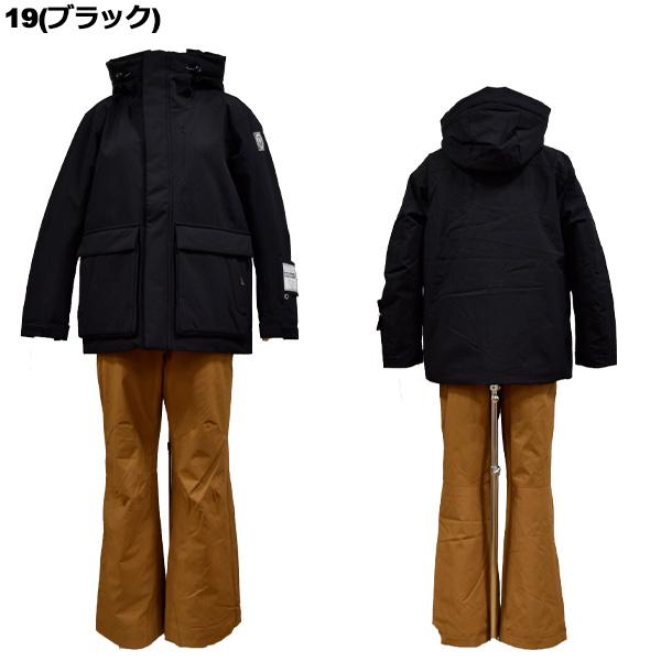 ウインデックス windex レディース スキーウェア 上下セット WS-6704