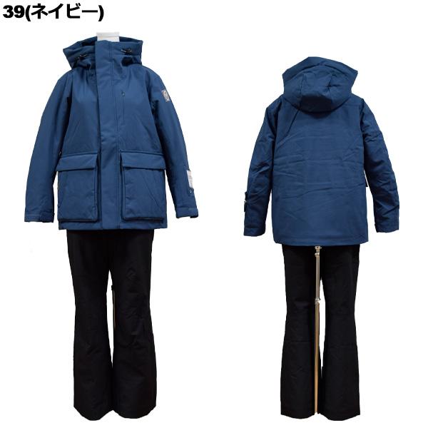 ウインデックス windex レディース スキーウェア 上下セット WS-6704