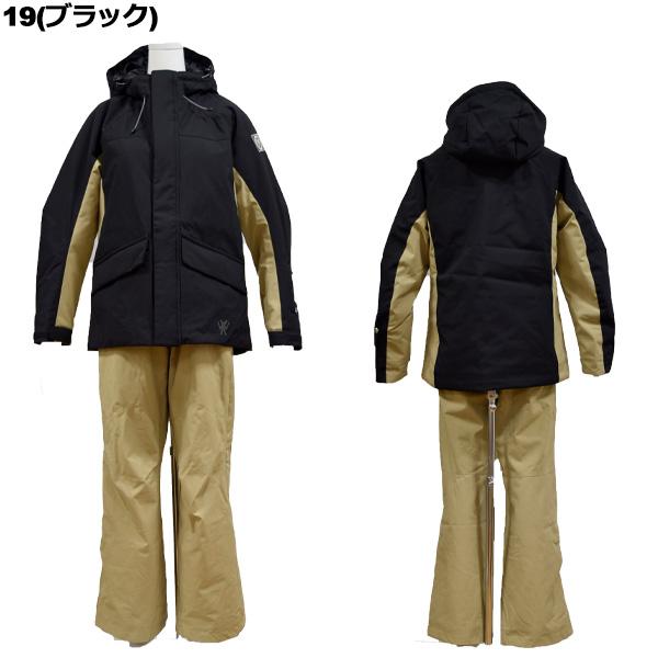 ウインデックス windex レディース スキーウェア 上下セット WS-6804