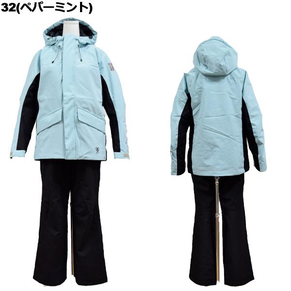 ウインデックス windex レディース スキーウェア 上下セット WS-6804