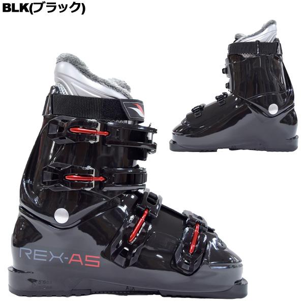 レクザム rexxam メンズ レディース スキーブーツ REX A5 : スポーツ