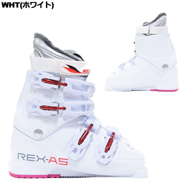 レクザム rexxam メンズ レディース スキーブーツ REX A5 : スポーツ
