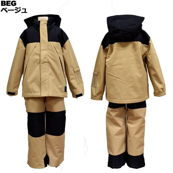 オーシャンパシフィック ocean pacific ジュニア 上下セット スキー