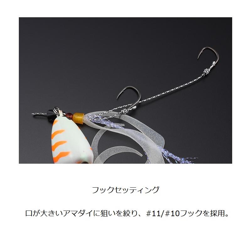 JACKALL（ジャッカル） TGビンビンスイッチ アマダイSpecial 120g