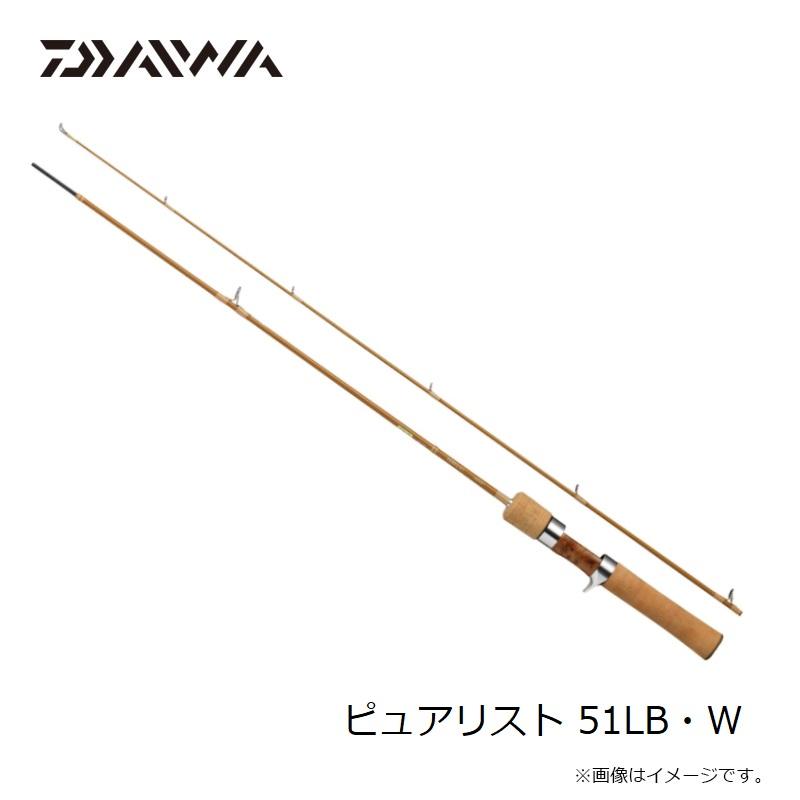 DAIWA（ダイワ） ピュアリスト 51LB・W / ネイティブ 渓流 ルアー