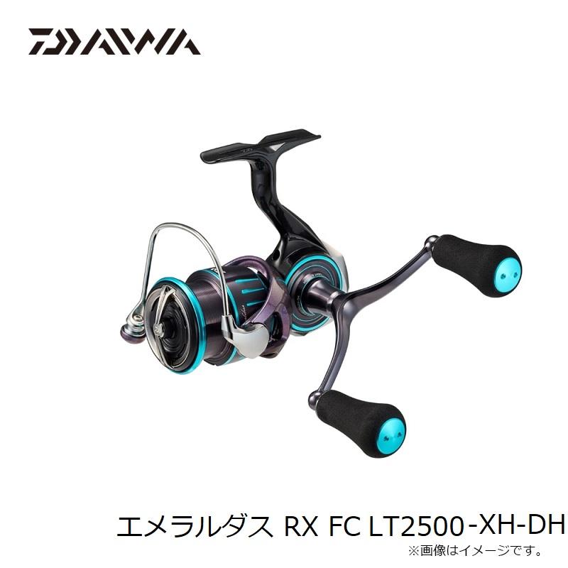DAIWA（ダイワ） エメラルダス RX LT2500-XH-DH / エギング スピニング