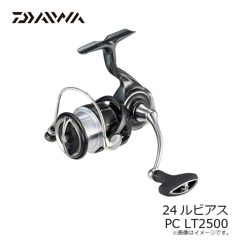 DAIWA（ダイワ） 24ルビアス PC LT2500 / スピニング リール : 釣具の