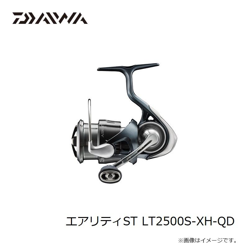 DAIWA（ダイワ） エアリティST LT2500S-XH-QD / スピニング リール