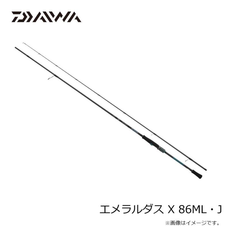 DAIWA（ダイワ） 25エメラルダス X 86ML・J / エギング ロッド【大型1
