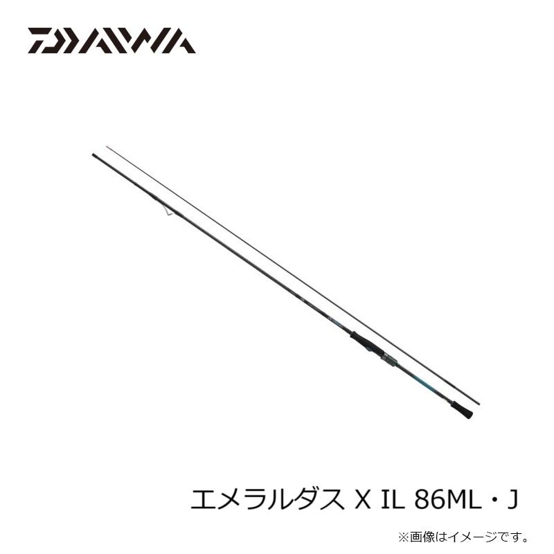 DAIWA（ダイワ） 25エメラルダス X IL 86ML・J / エギング ロッド