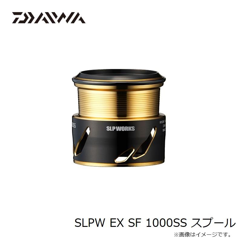 DAIWA（ダイワ） SLPW EX SF 1000SS スプール : 釣具のFTO - 通販