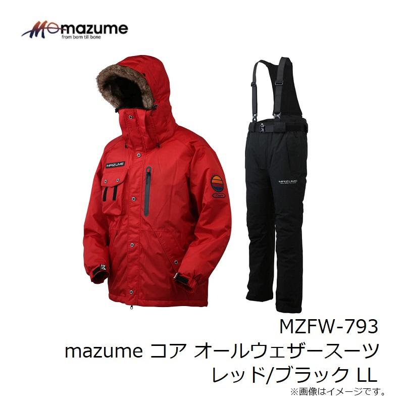 オレンジブルー MZFW-793 mazume コア オールウェザースーツ レッド