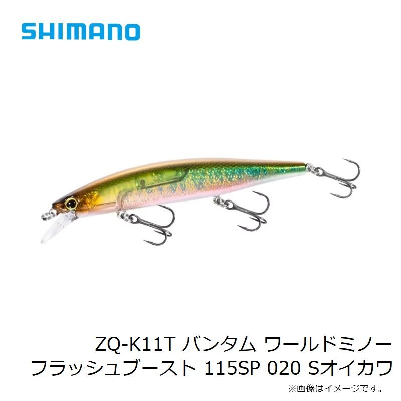 シマノ（SHIMANO） ZQ-K11T バンタム ワールドミノー フラッシュ
