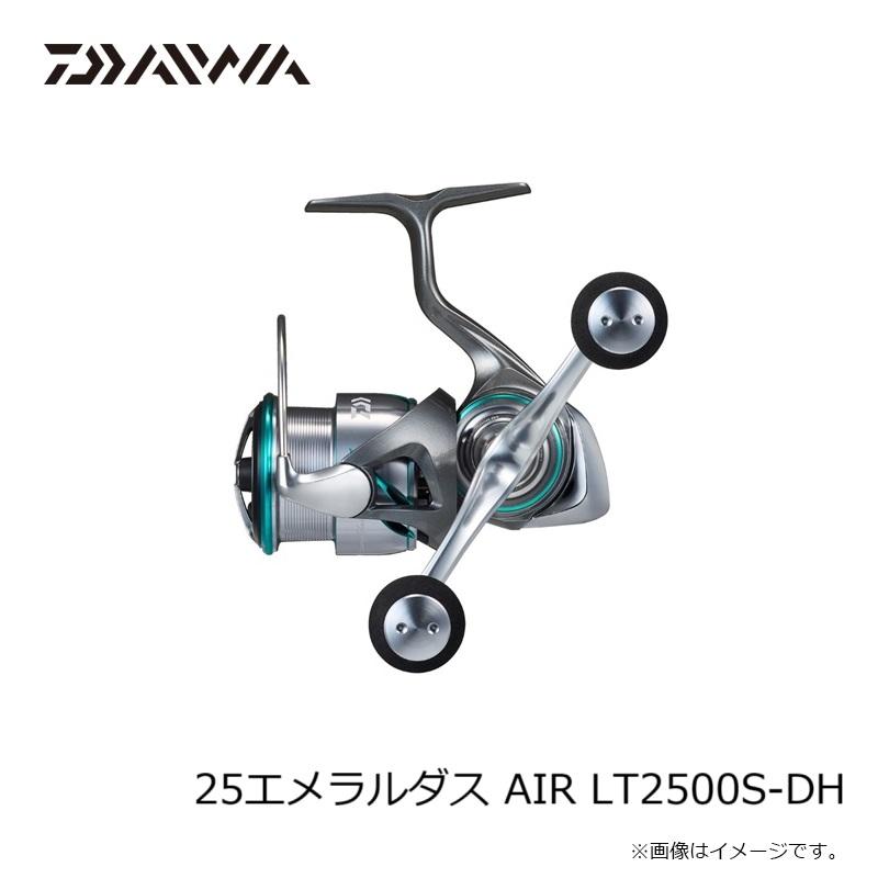 DAIWA（ダイワ） 25エメラルダス AIR LT2500S-DH / エギング
